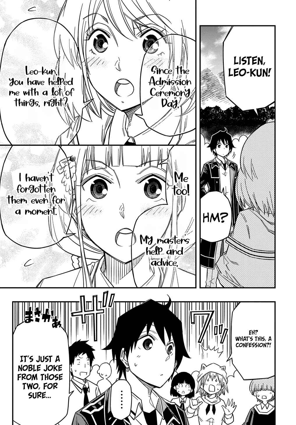 Page 28 Chapter 22 Kiyoubinbou, Jou wo Tateru ~Kaitaku Gakuen no Rettousei na no ni, Joukyuu-shoku no Skill to Mahou ga Subete Tsukaemasu~
