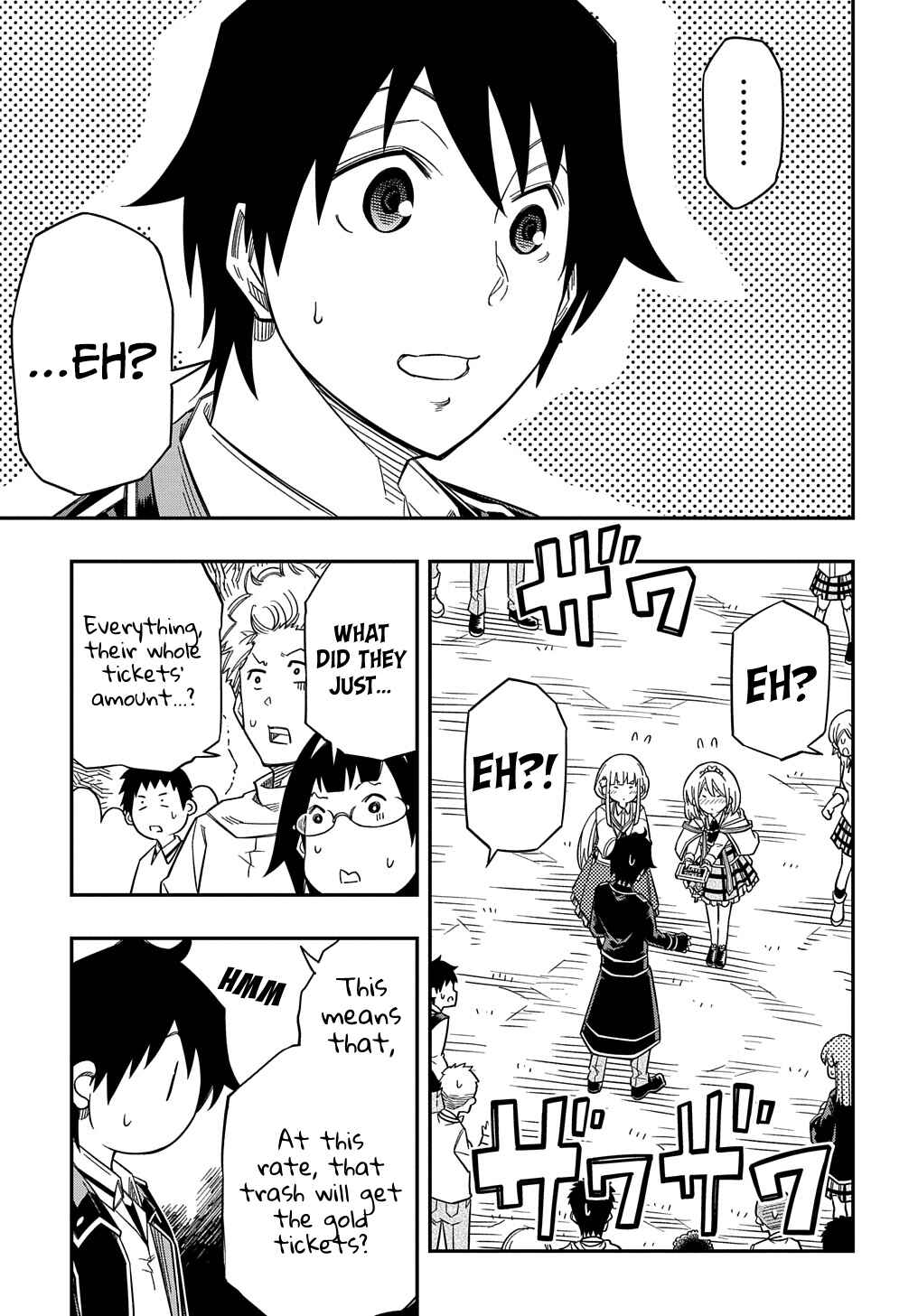 Page 32 Chapter 22 Kiyoubinbou, Jou wo Tateru ~Kaitaku Gakuen no Rettousei na no ni, Joukyuu-shoku no Skill to Mahou ga Subete Tsukaemasu~