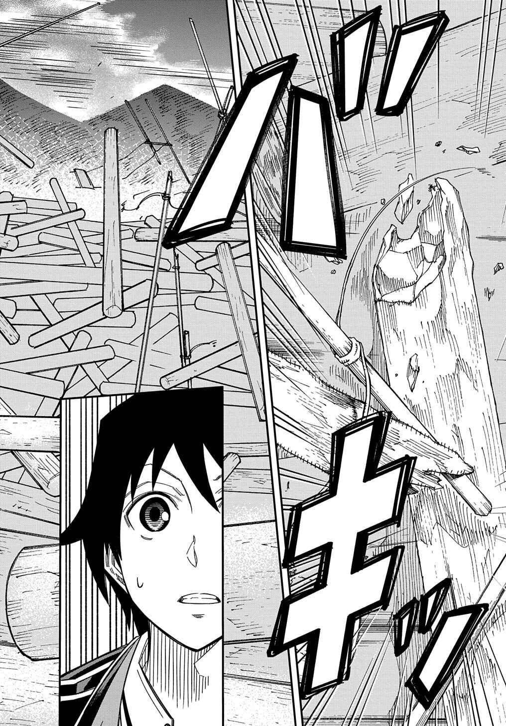 Page 11 Chapter 16.2 Kiyoubinbou, Jou wo Tateru ~Kaitaku Gakuen no Rettousei na no ni, Joukyuu-shoku no Skill to Mahou ga Subete Tsukaemasu~