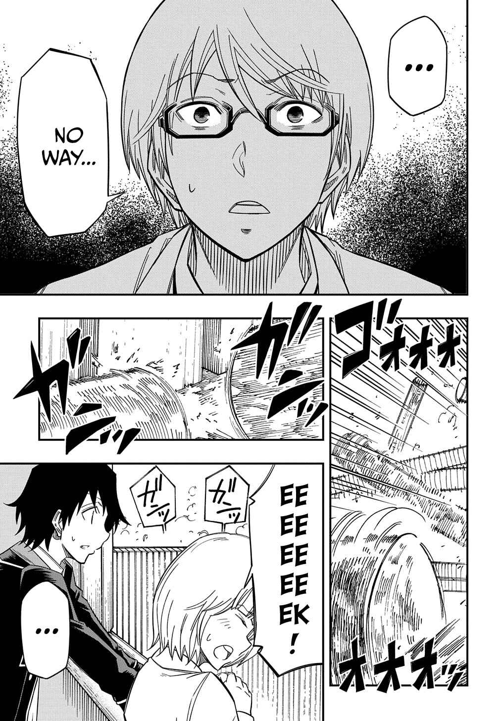 Page 14 Chapter 16.2 Kiyoubinbou, Jou wo Tateru ~Kaitaku Gakuen no Rettousei na no ni, Joukyuu-shoku no Skill to Mahou ga Subete Tsukaemasu~