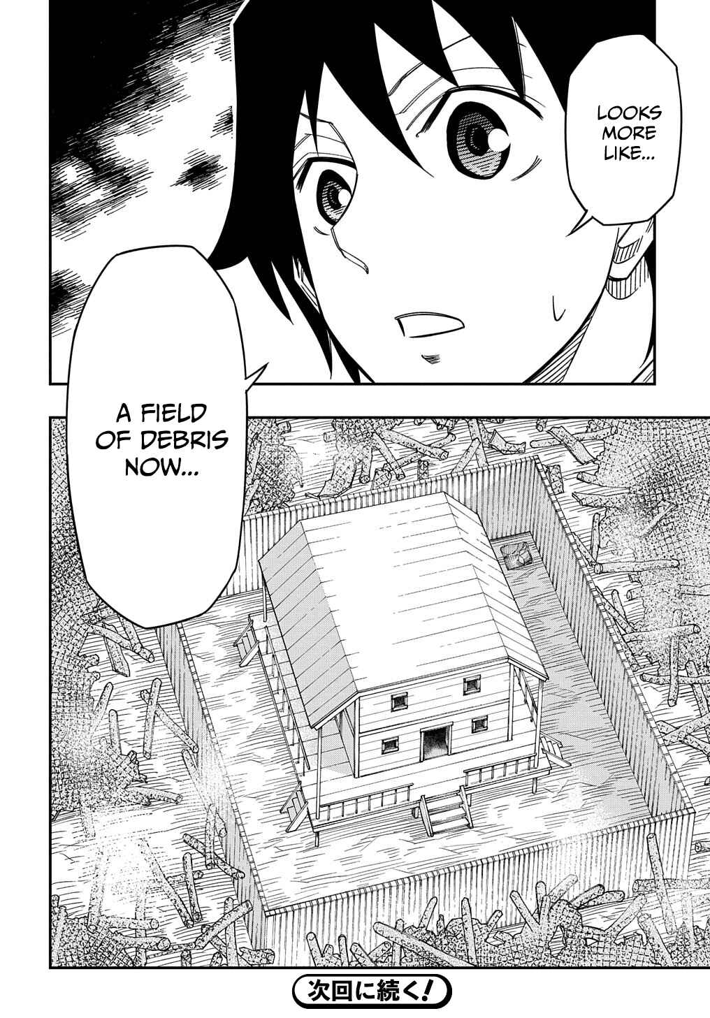 Page 17 Chapter 16.2 Kiyoubinbou, Jou wo Tateru ~Kaitaku Gakuen no Rettousei na no ni, Joukyuu-shoku no Skill to Mahou ga Subete Tsukaemasu~
