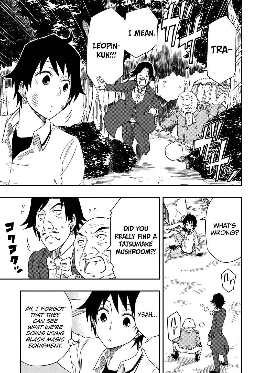 Page 10 Chapter 4 Kiyoubinbou, Jou wo Tateru ~Kaitaku Gakuen no Rettousei na no ni, Joukyuu-shoku no Skill to Mahou ga Subete Tsukaemasu~