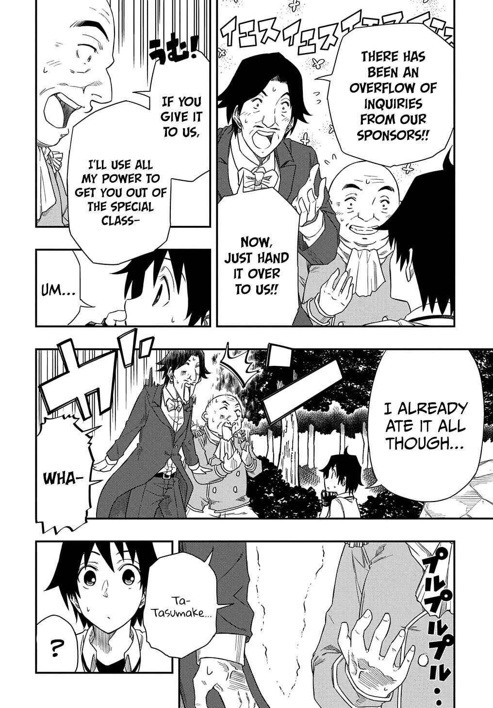 Page 11 Chapter 4 Kiyoubinbou, Jou wo Tateru ~Kaitaku Gakuen no Rettousei na no ni, Joukyuu-shoku no Skill to Mahou ga Subete Tsukaemasu~