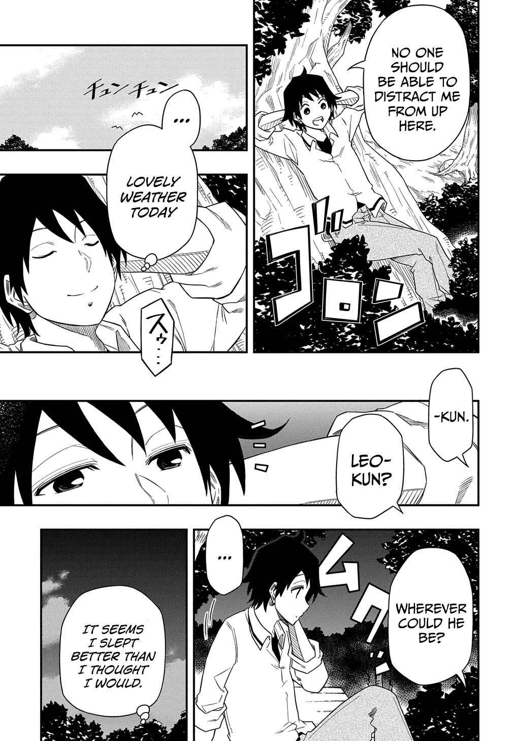 Page 14 Chapter 4 Kiyoubinbou, Jou wo Tateru ~Kaitaku Gakuen no Rettousei na no ni, Joukyuu-shoku no Skill to Mahou ga Subete Tsukaemasu~