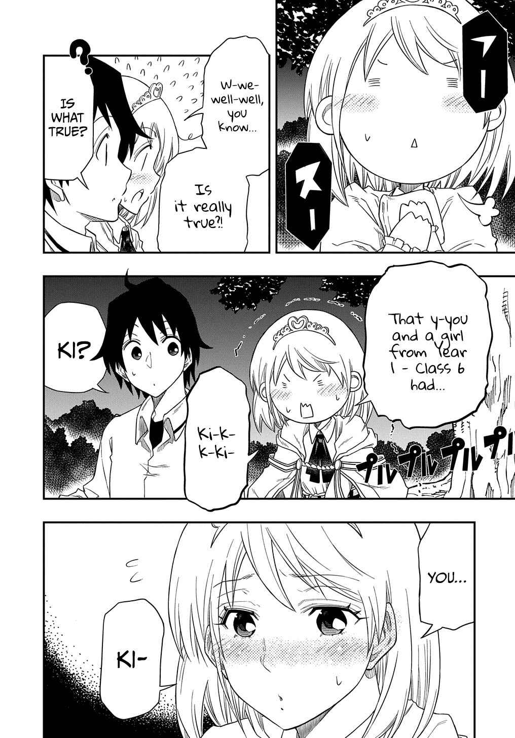 Page 23 Chapter 4 Kiyoubinbou, Jou wo Tateru ~Kaitaku Gakuen no Rettousei na no ni, Joukyuu-shoku no Skill to Mahou ga Subete Tsukaemasu~