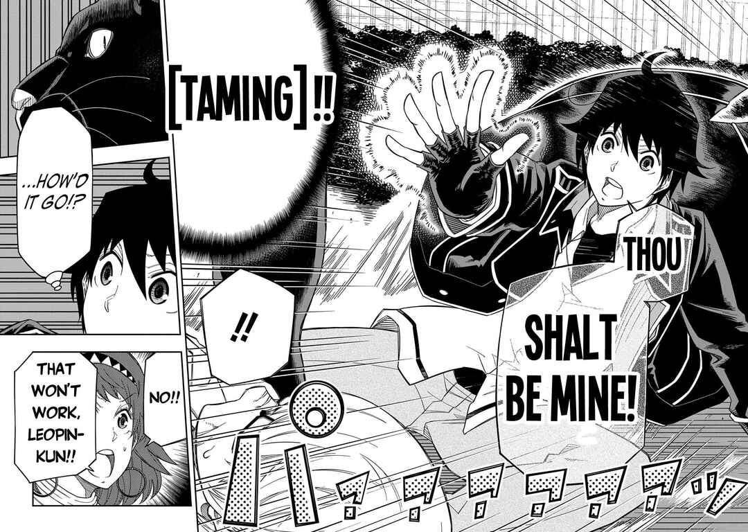 Page 13 Chapter 36 Kiyoubinbou, Jou wo Tateru ~Kaitaku Gakuen no Rettousei na no ni, Joukyuu-shoku no Skill to Mahou ga Subete Tsukaemasu~