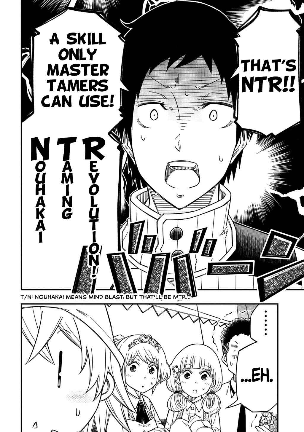 Page 18 Chapter 36 Kiyoubinbou, Jou wo Tateru ~Kaitaku Gakuen no Rettousei na no ni, Joukyuu-shoku no Skill to Mahou ga Subete Tsukaemasu~