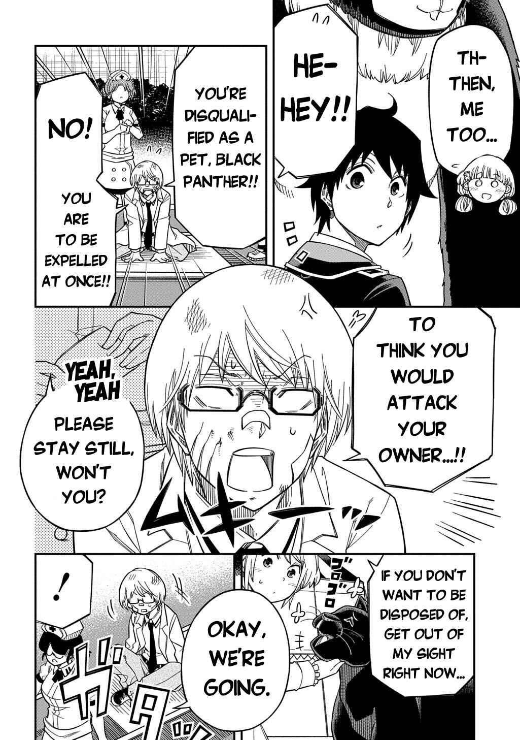 Page 24 Chapter 36 Kiyoubinbou, Jou wo Tateru ~Kaitaku Gakuen no Rettousei na no ni, Joukyuu-shoku no Skill to Mahou ga Subete Tsukaemasu~