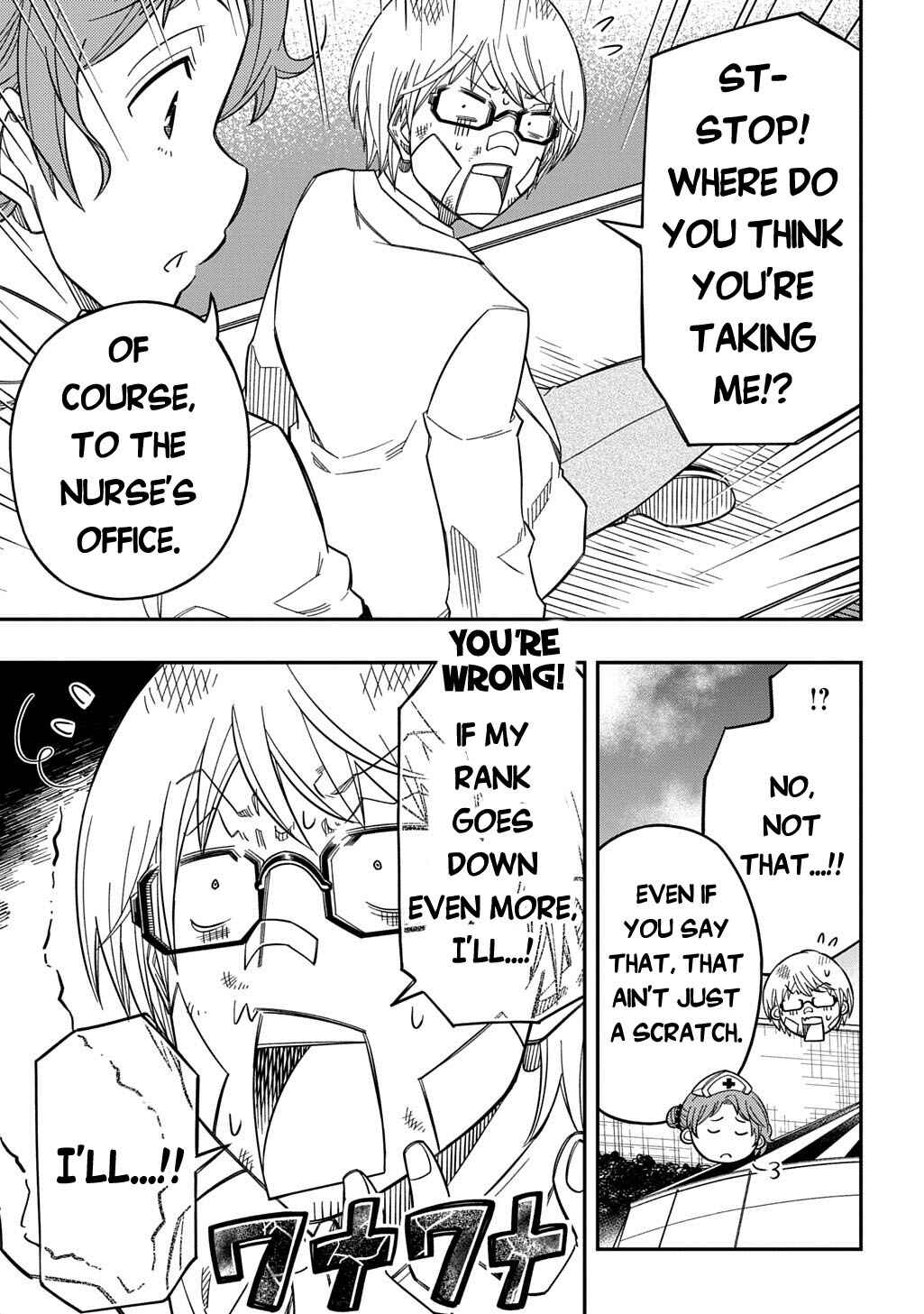 Page 25 Chapter 36 Kiyoubinbou, Jou wo Tateru ~Kaitaku Gakuen no Rettousei na no ni, Joukyuu-shoku no Skill to Mahou ga Subete Tsukaemasu~
