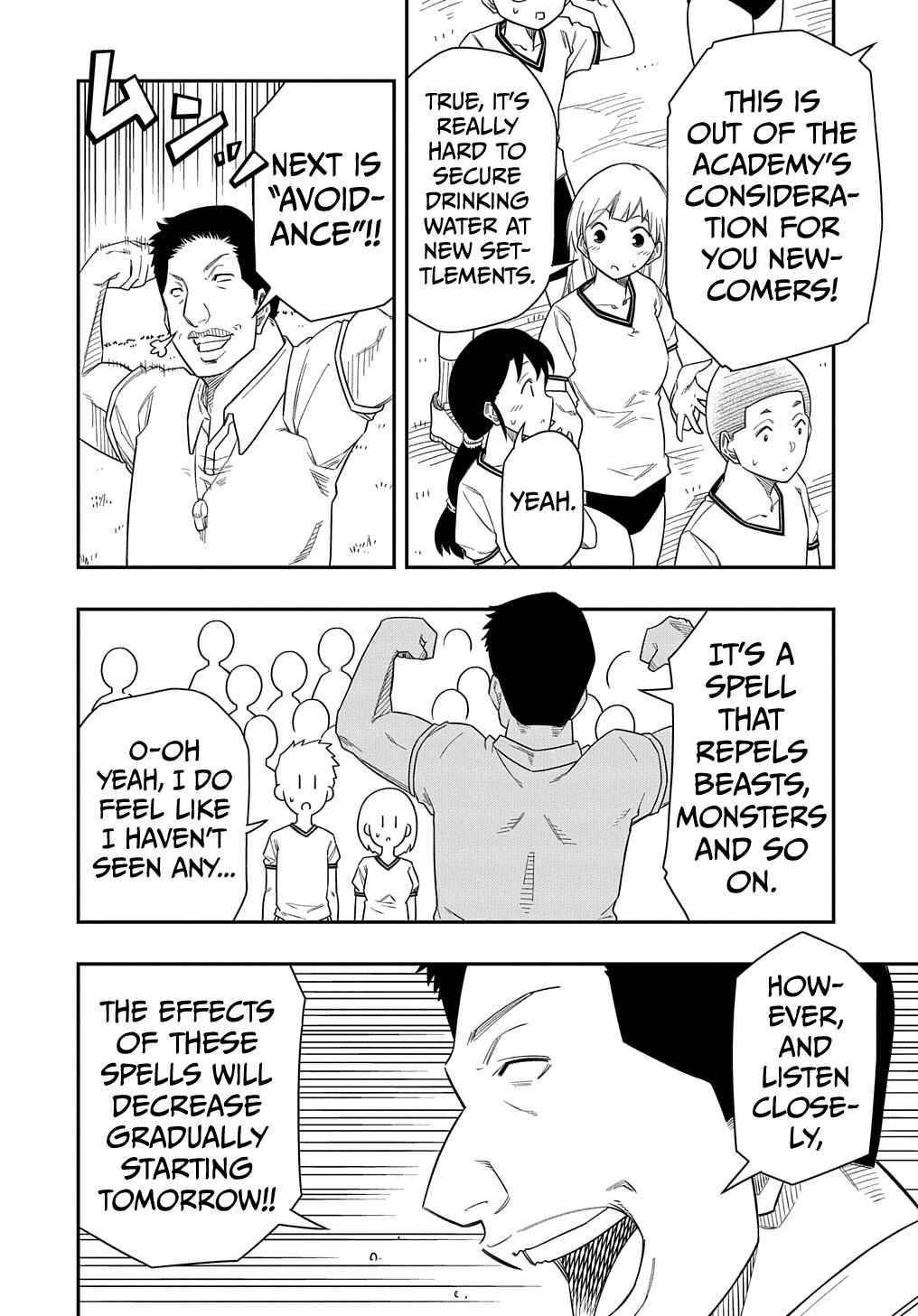 Page 13 Chapter 9 Kiyoubinbou, Jou wo Tateru ~Kaitaku Gakuen no Rettousei na no ni, Joukyuu-shoku no Skill to Mahou ga Subete Tsukaemasu~