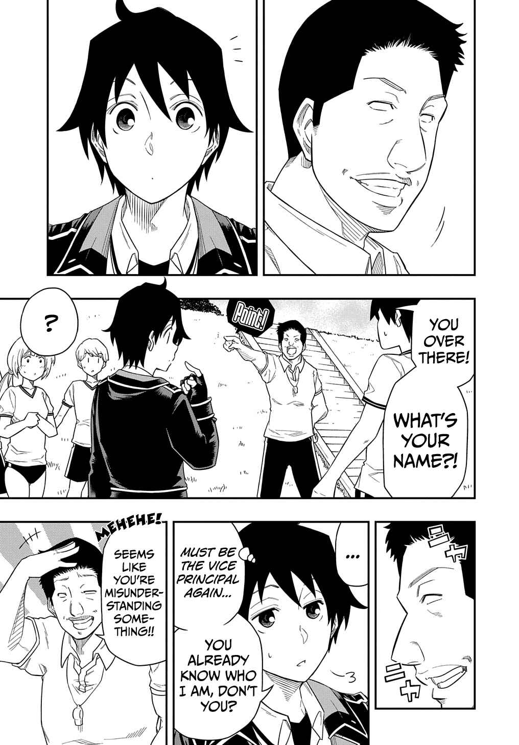 Page 16 Chapter 9 Kiyoubinbou, Jou wo Tateru ~Kaitaku Gakuen no Rettousei na no ni, Joukyuu-shoku no Skill to Mahou ga Subete Tsukaemasu~