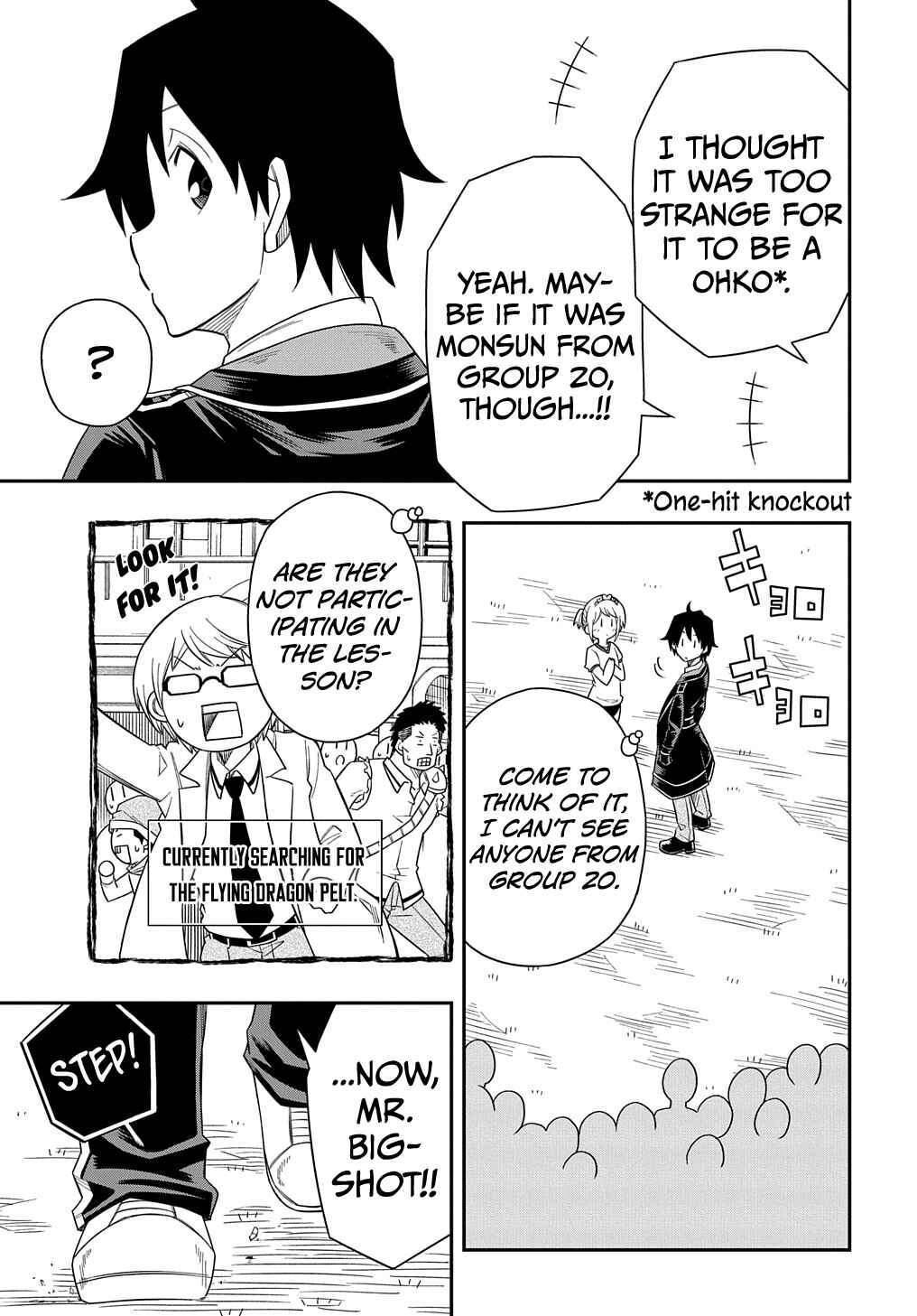 Page 27 Chapter 9 Kiyoubinbou, Jou wo Tateru ~Kaitaku Gakuen no Rettousei na no ni, Joukyuu-shoku no Skill to Mahou ga Subete Tsukaemasu~