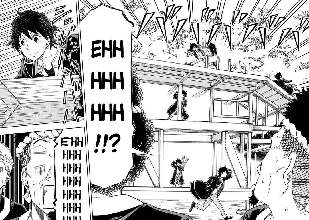 Page 17 Chapter 25 Kiyoubinbou, Jou wo Tateru ~Kaitaku Gakuen no Rettousei na no ni, Joukyuu-shoku no Skill to Mahou ga Subete Tsukaemasu~