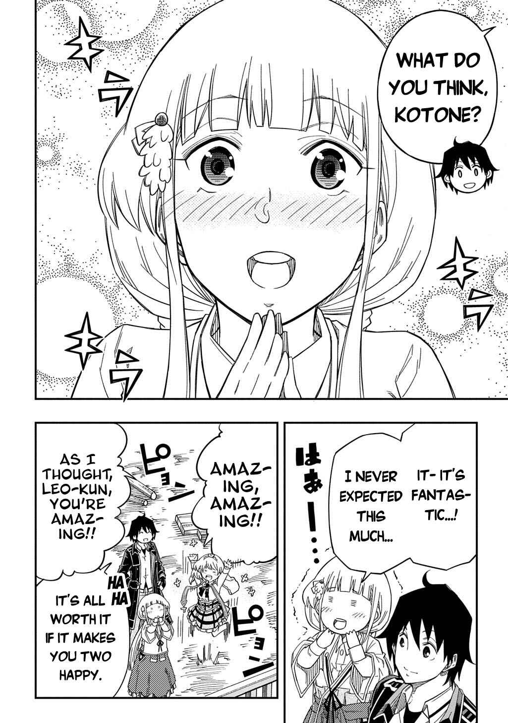 Page 23 Chapter 25 Kiyoubinbou, Jou wo Tateru ~Kaitaku Gakuen no Rettousei na no ni, Joukyuu-shoku no Skill to Mahou ga Subete Tsukaemasu~