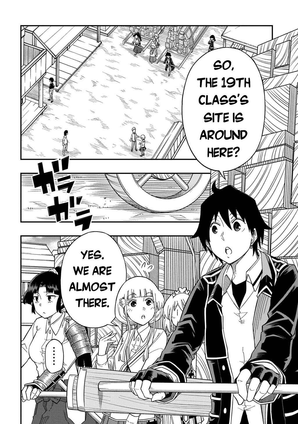 Page 3 Chapter 25 Kiyoubinbou, Jou wo Tateru ~Kaitaku Gakuen no Rettousei na no ni, Joukyuu-shoku no Skill to Mahou ga Subete Tsukaemasu~