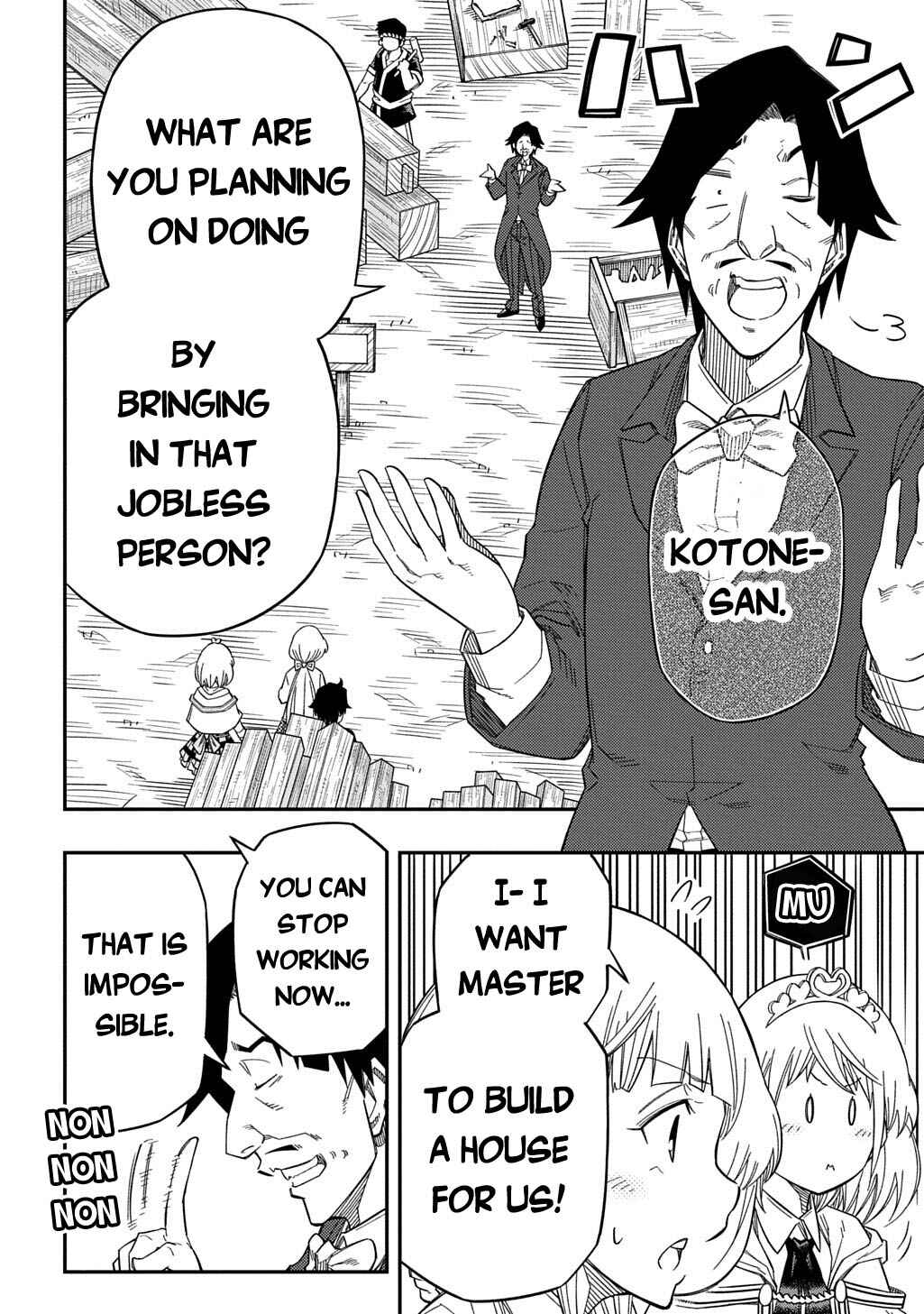 Page 5 Chapter 25 Kiyoubinbou, Jou wo Tateru ~Kaitaku Gakuen no Rettousei na no ni, Joukyuu-shoku no Skill to Mahou ga Subete Tsukaemasu~