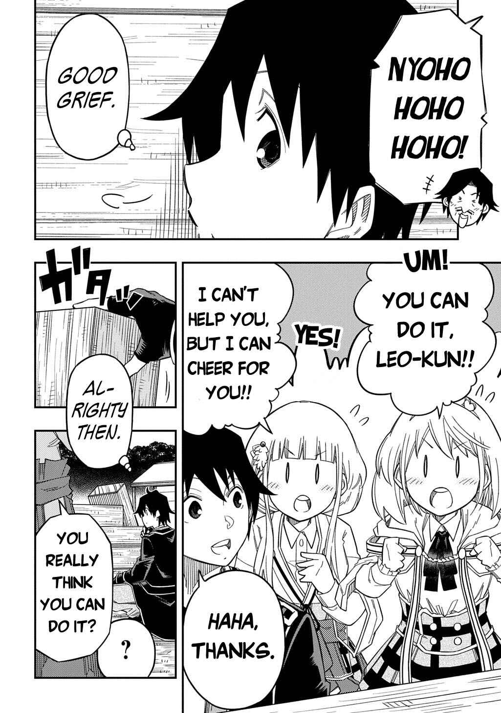Page 7 Chapter 25 Kiyoubinbou, Jou wo Tateru ~Kaitaku Gakuen no Rettousei na no ni, Joukyuu-shoku no Skill to Mahou ga Subete Tsukaemasu~