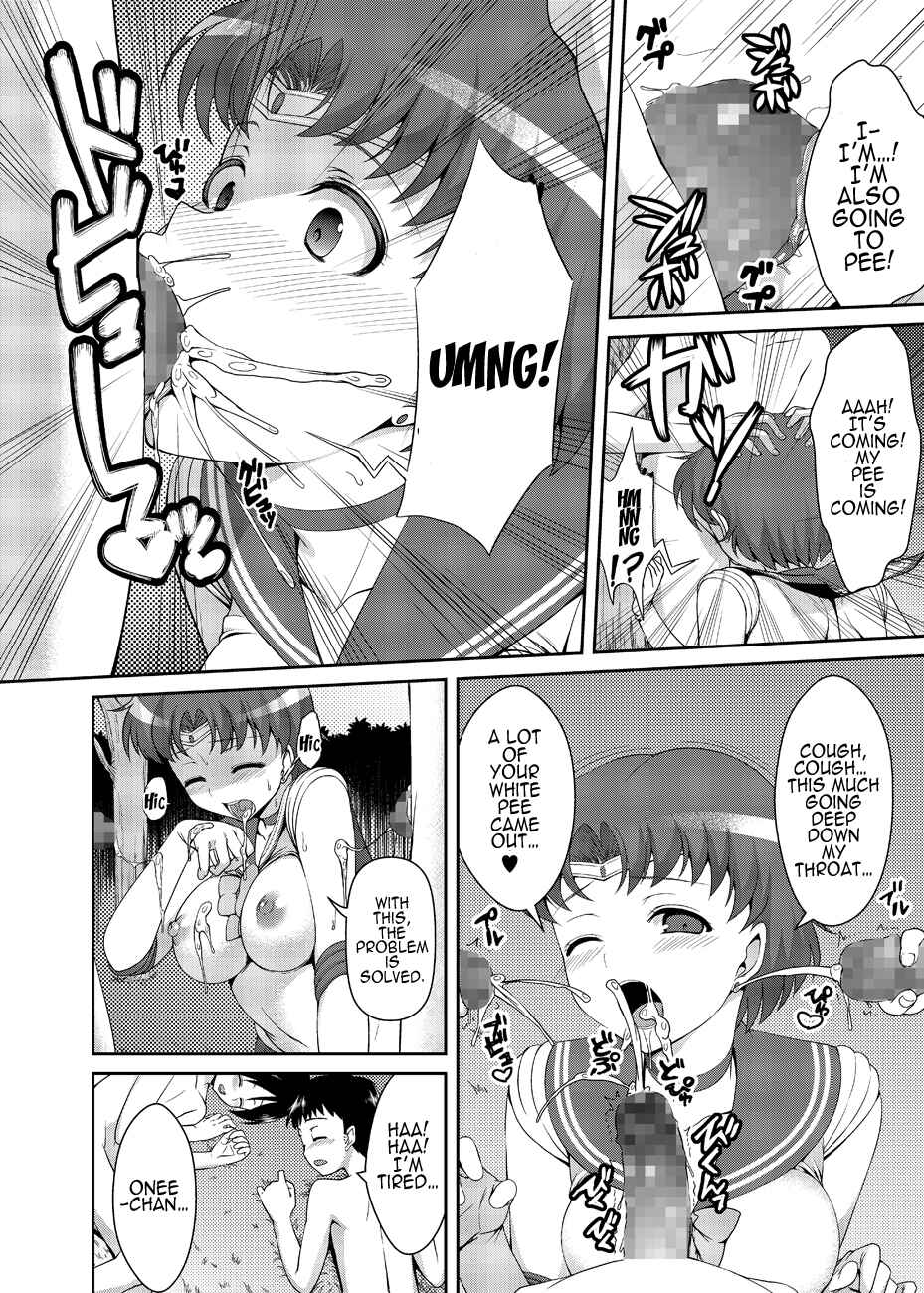 Page 35 Chapter Unknown_7941 Bishoujo Senshi Sailor Moon - Nee Boku? Onee-chan-tachi to Issho ni Asonde kurenai? (Doujinshi)