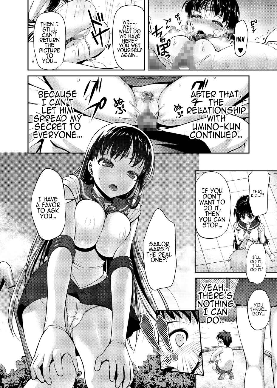 Page 65 Chapter Unknown_7941 Bishoujo Senshi Sailor Moon - Nee Boku? Onee-chan-tachi to Issho ni Asonde kurenai? (Doujinshi)