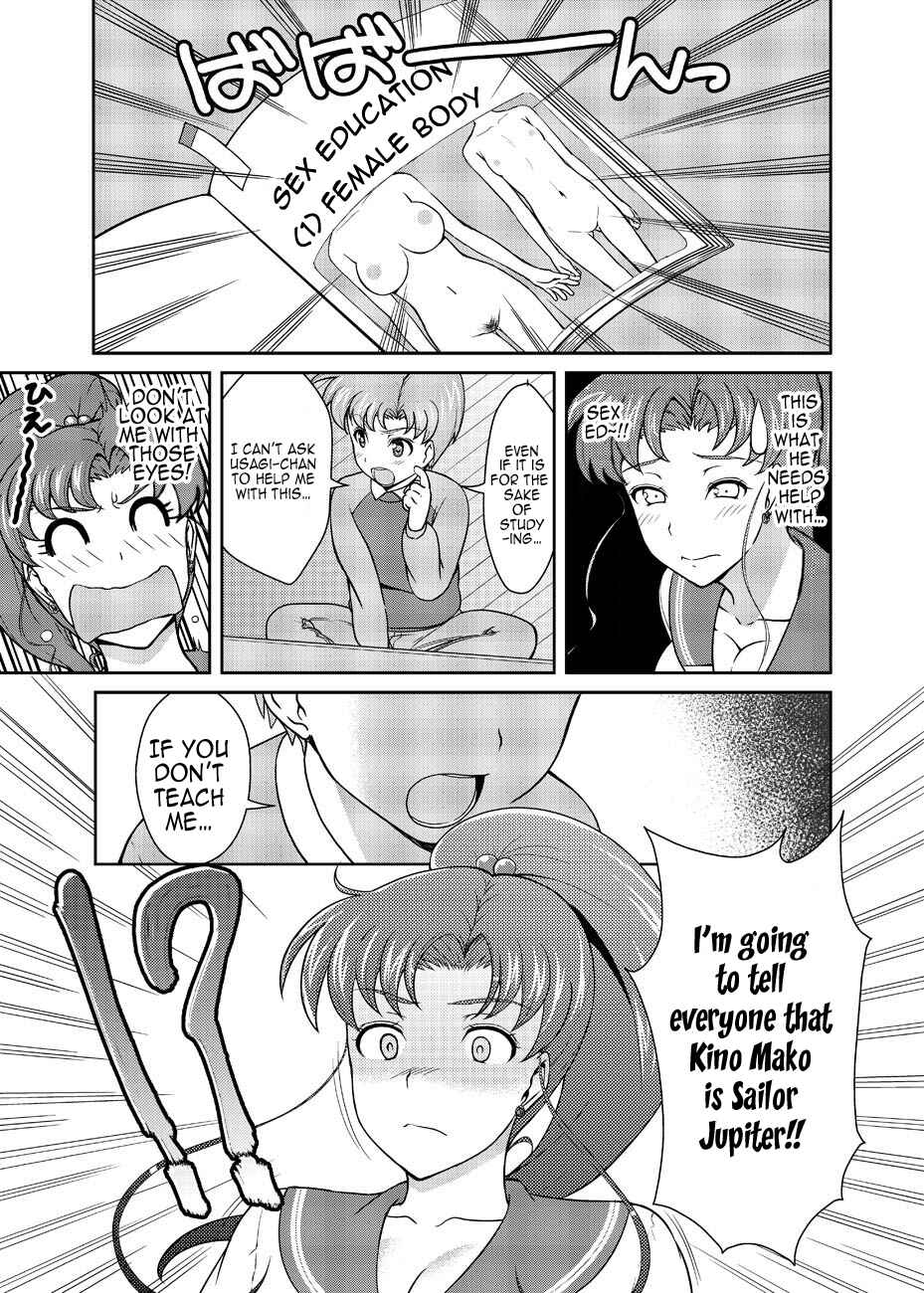 Page 8 Chapter Unknown_7941 Bishoujo Senshi Sailor Moon - Nee Boku? Onee-chan-tachi to Issho ni Asonde kurenai? (Doujinshi)