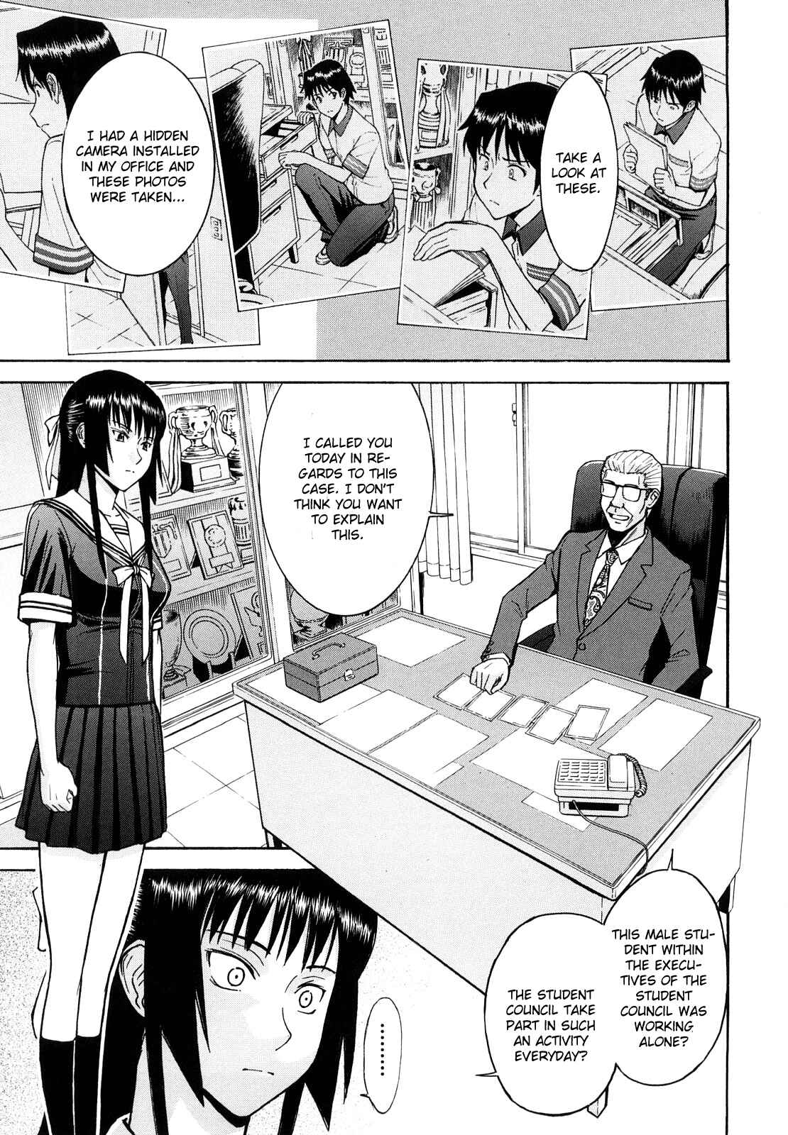 Page 1 Chapter 5 Itazura Senyou Hanahira Seitokaichou