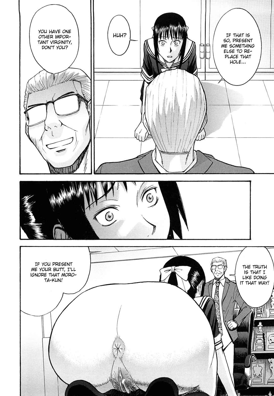 Page 18 Chapter 5 Itazura Senyou Hanahira Seitokaichou