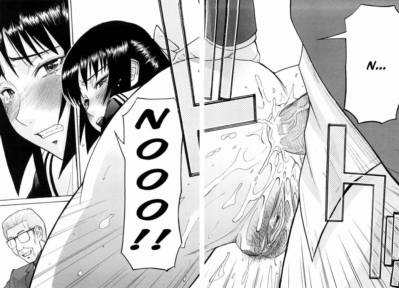 Page 26 Chapter 5 Itazura Senyou Hanahira Seitokaichou