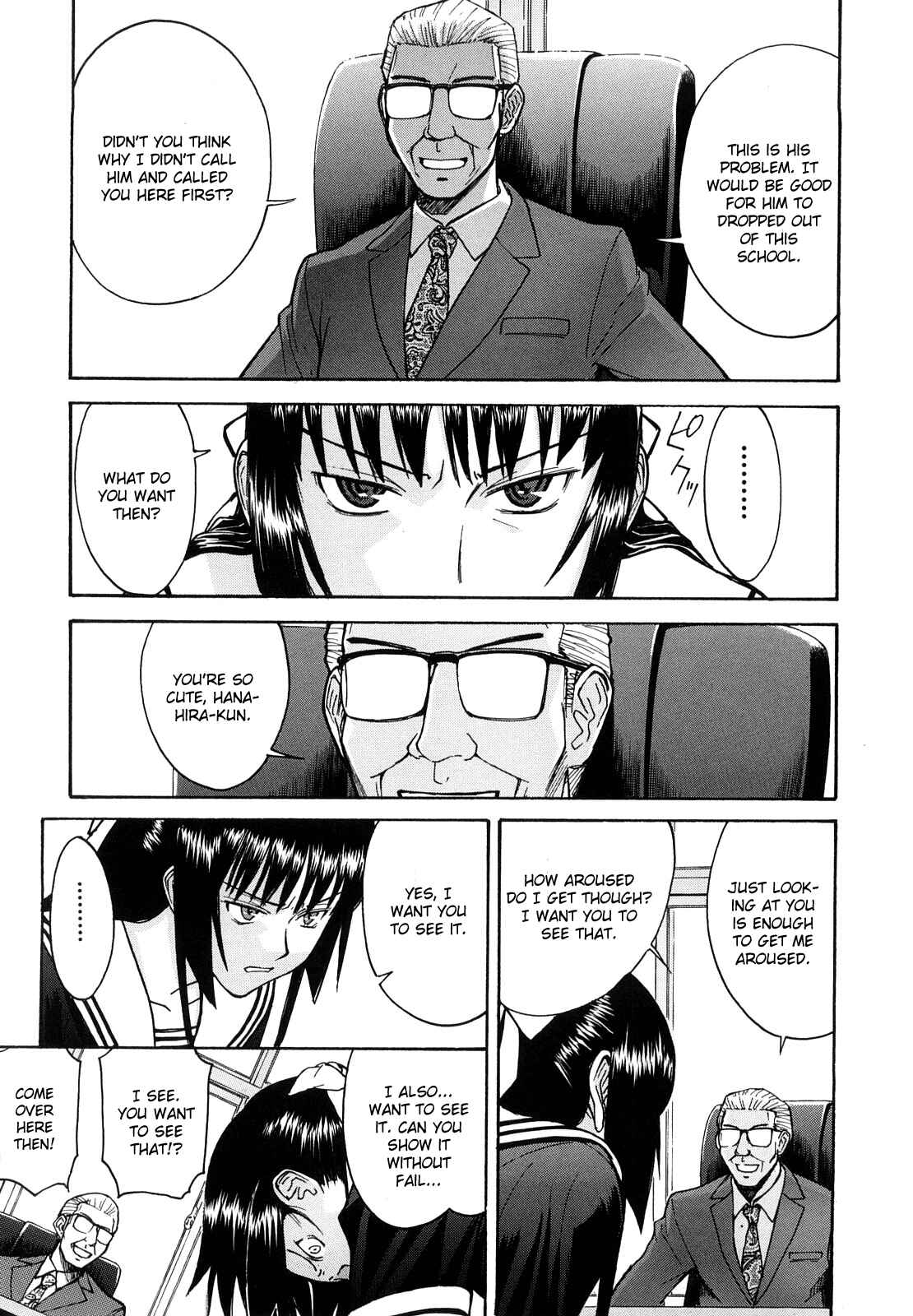 Page 5 Chapter 5 Itazura Senyou Hanahira Seitokaichou