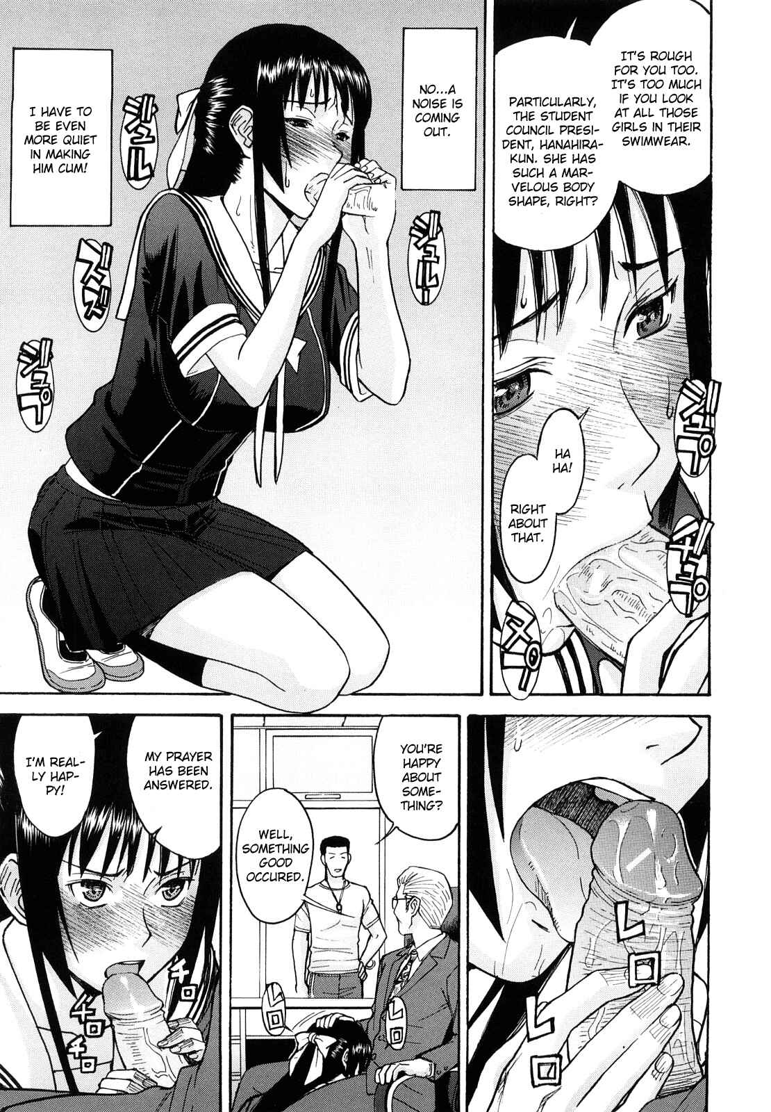 Page 9 Chapter 5 Itazura Senyou Hanahira Seitokaichou