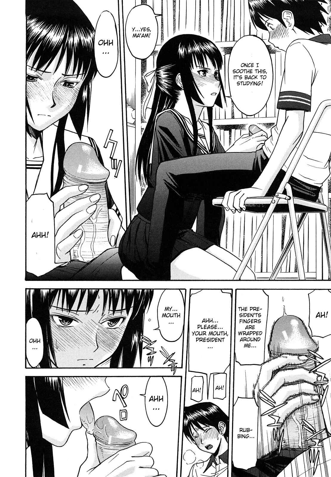 Page 10 Chapter 2 Itazura Senyou Hanahira Seitokaichou