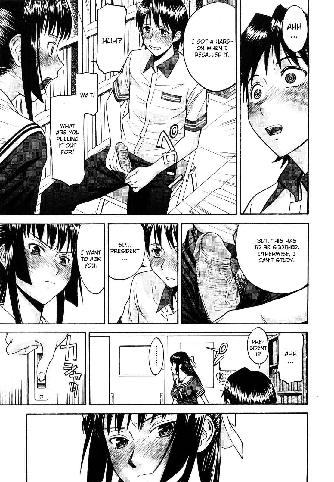 Page 9 Chapter 2 Itazura Senyou Hanahira Seitokaichou