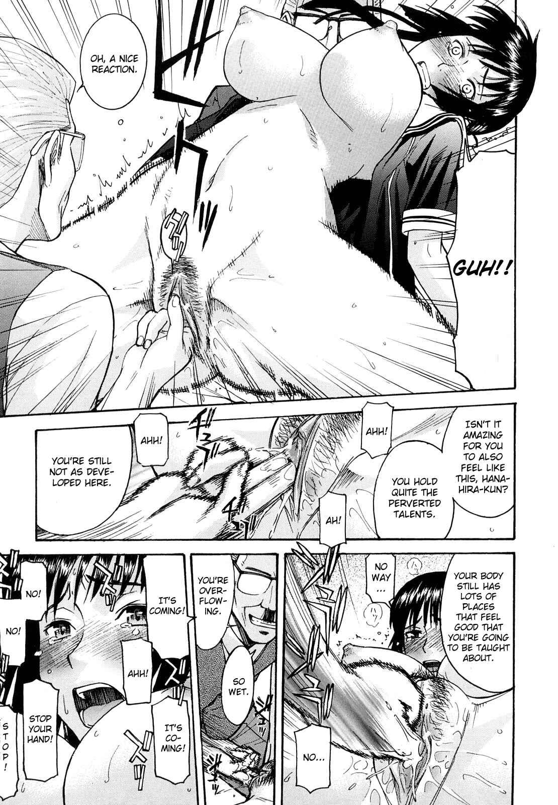 Page 11 Chapter 6 Itazura Senyou Hanahira Seitokaichou