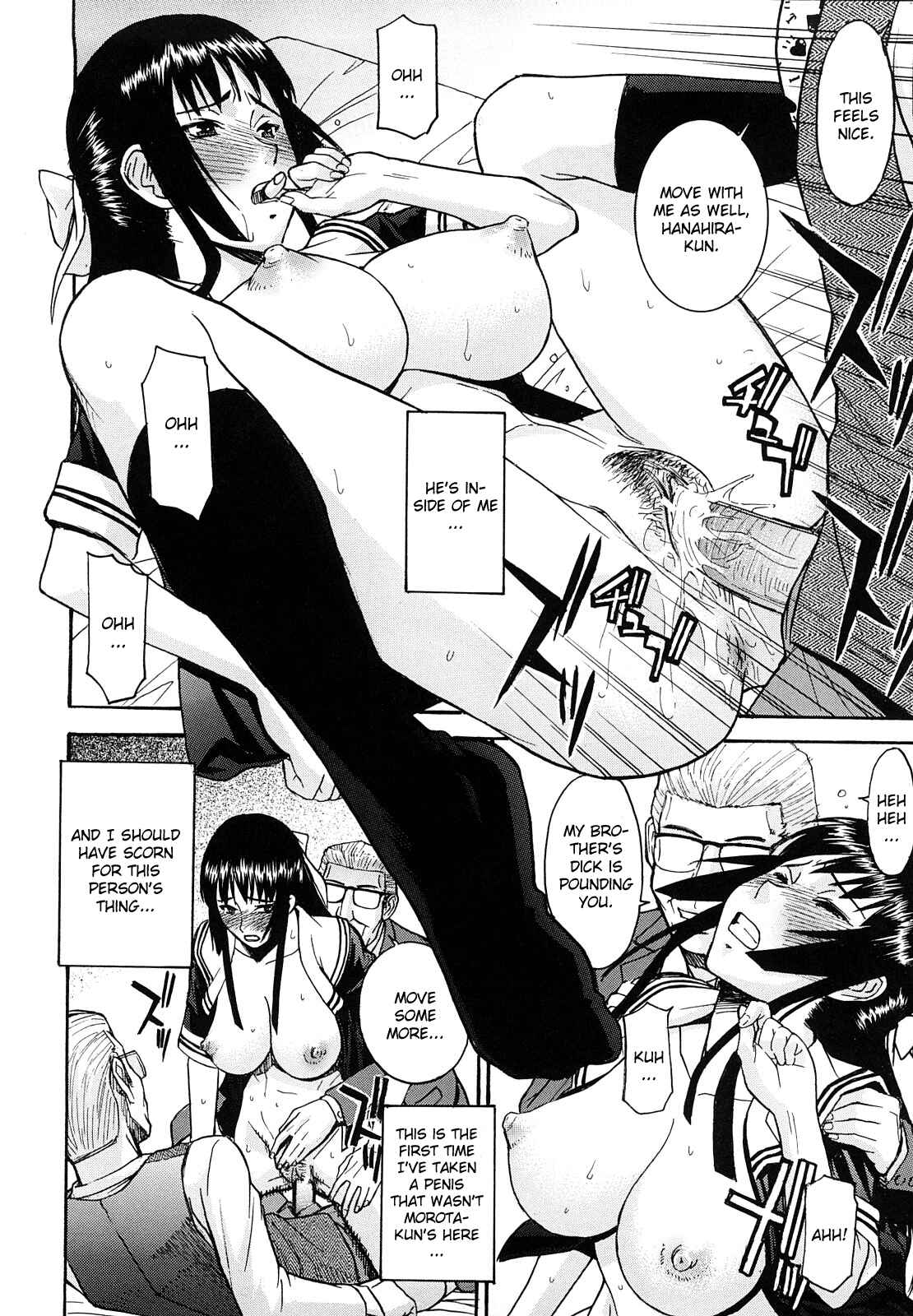 Page 16 Chapter 6 Itazura Senyou Hanahira Seitokaichou