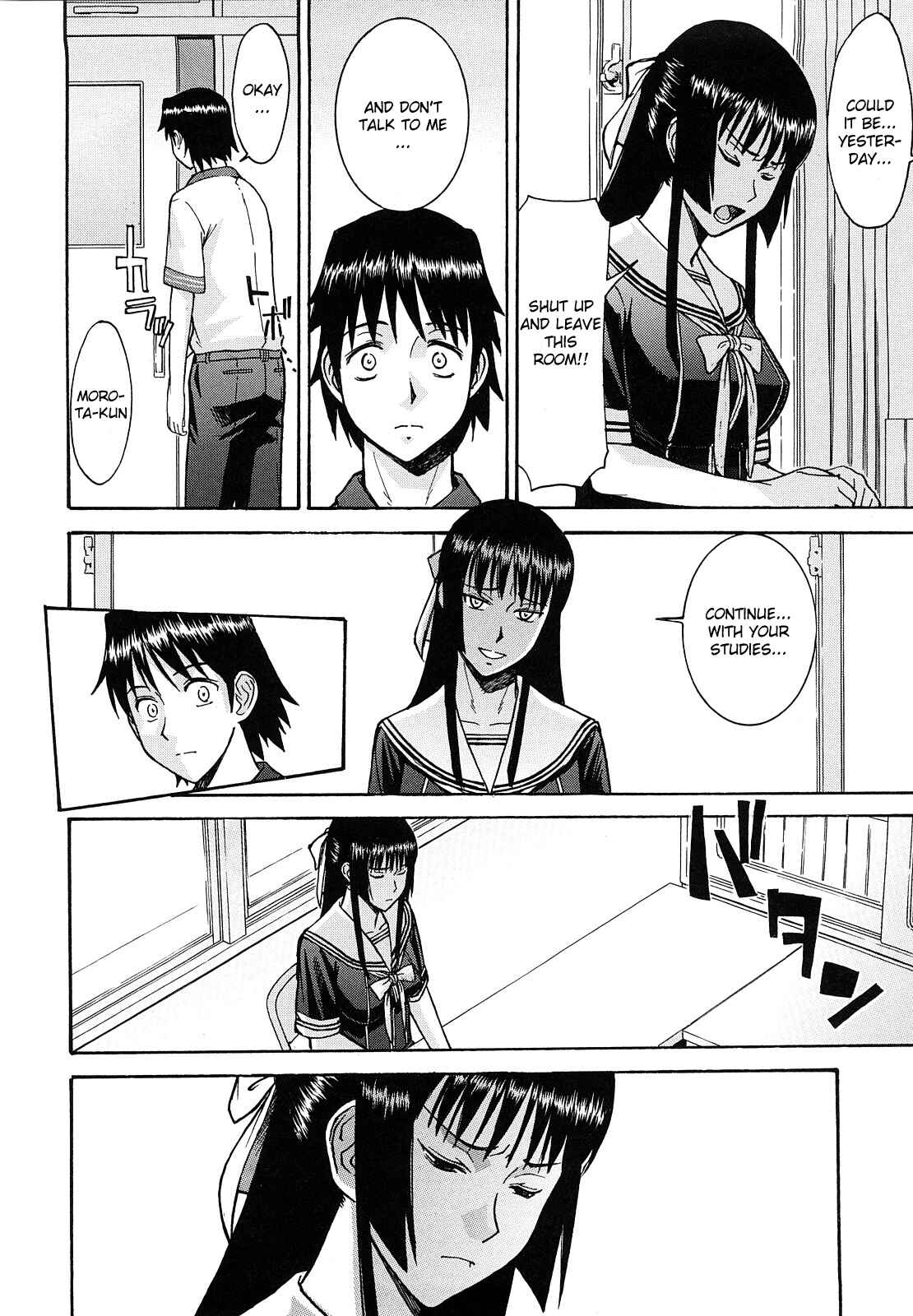 Page 4 Chapter 6 Itazura Senyou Hanahira Seitokaichou