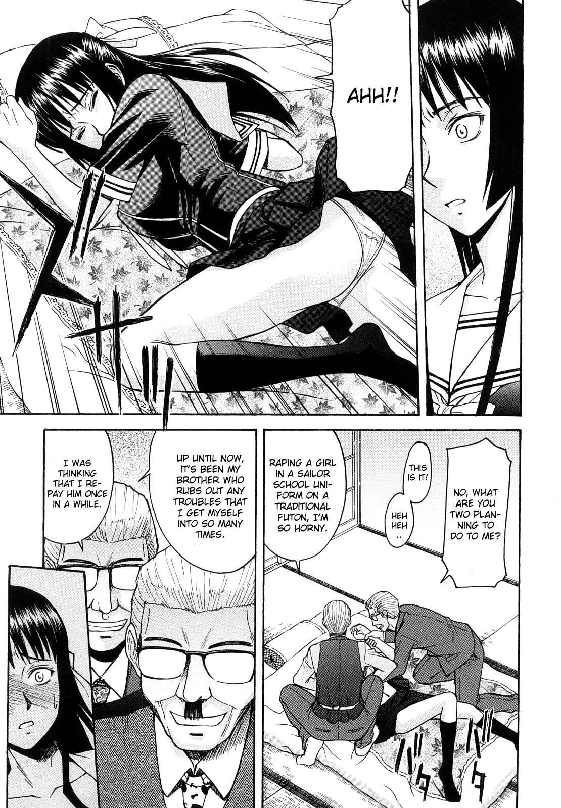 Page 7 Chapter 6 Itazura Senyou Hanahira Seitokaichou