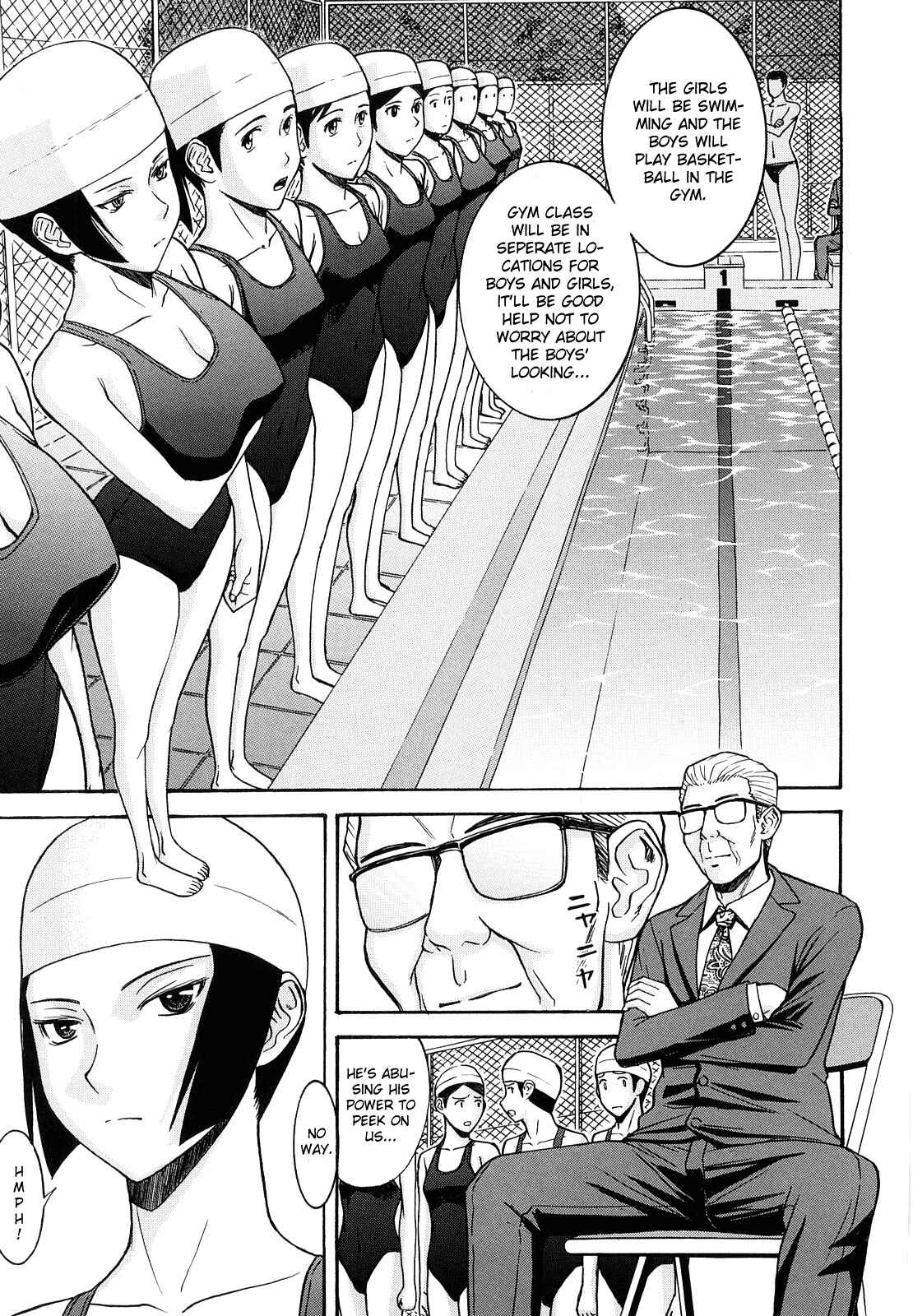 Page 1 Chapter 4 Itazura Senyou Hanahira Seitokaichou