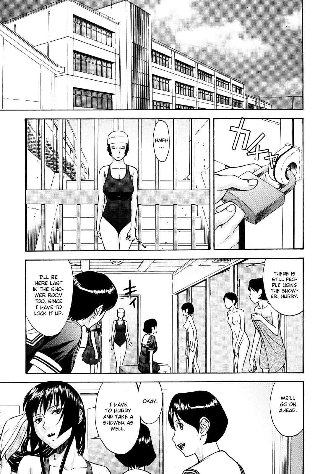 Page 3 Chapter 4 Itazura Senyou Hanahira Seitokaichou