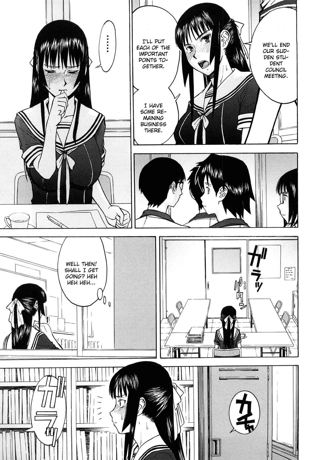 Page 14 Chapter 1 Itazura Senyou Hanahira Seitokaichou