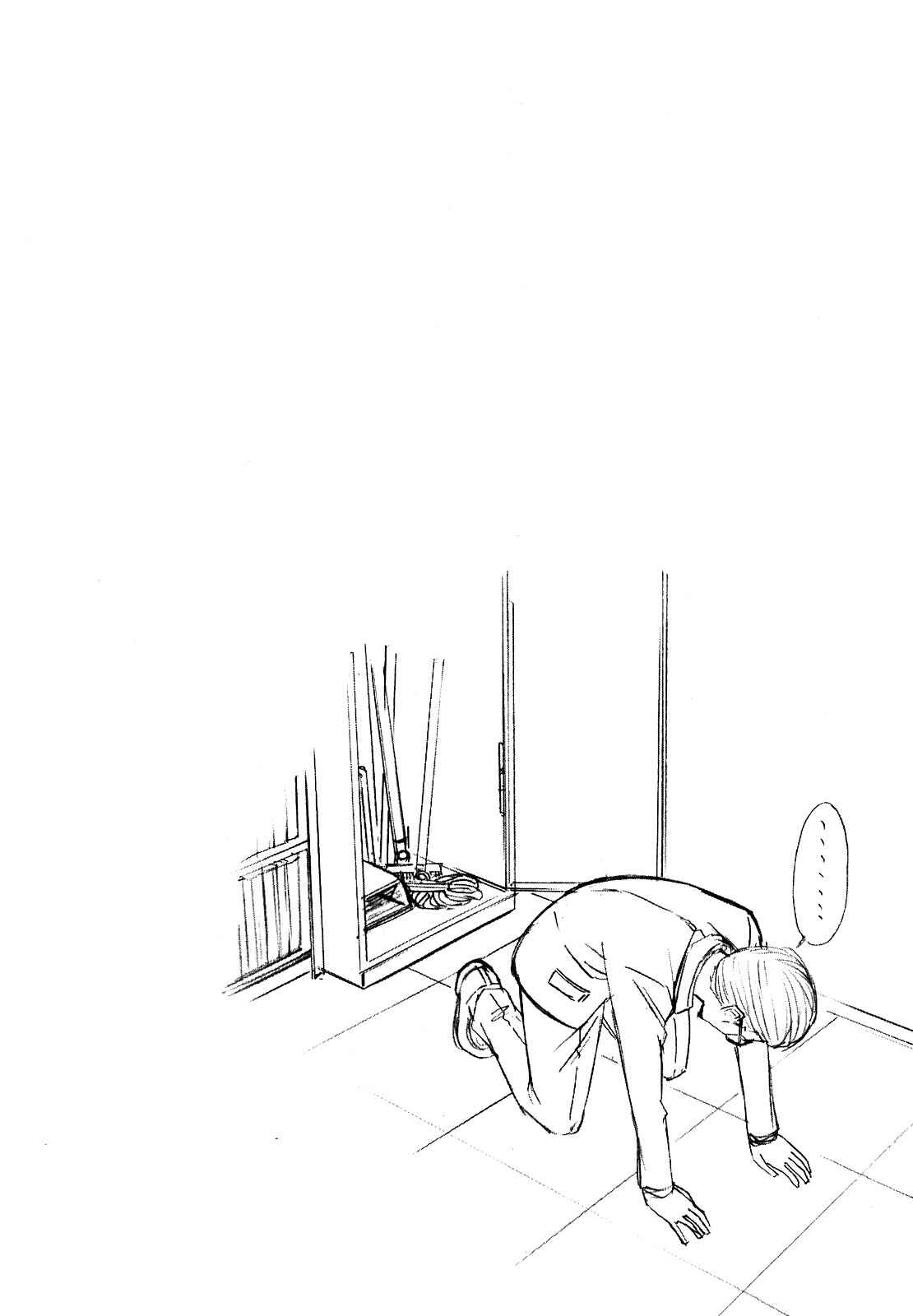 Page 35 Chapter 1 Itazura Senyou Hanahira Seitokaichou