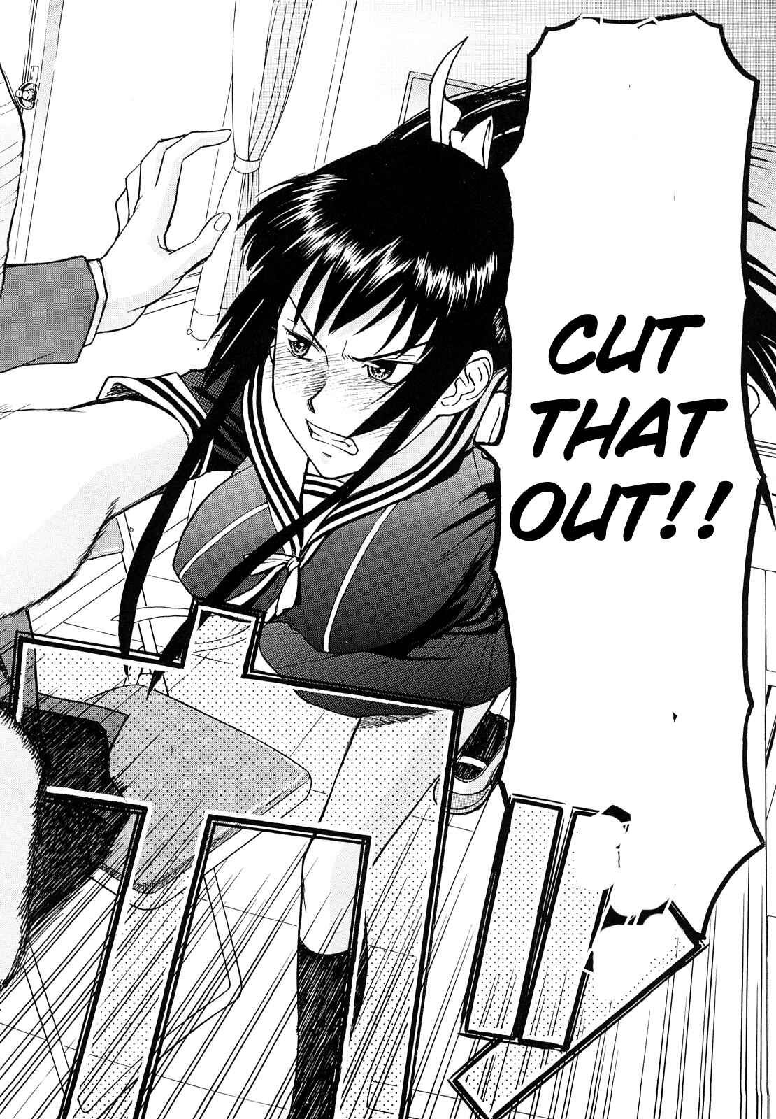 Page 5 Chapter 1 Itazura Senyou Hanahira Seitokaichou