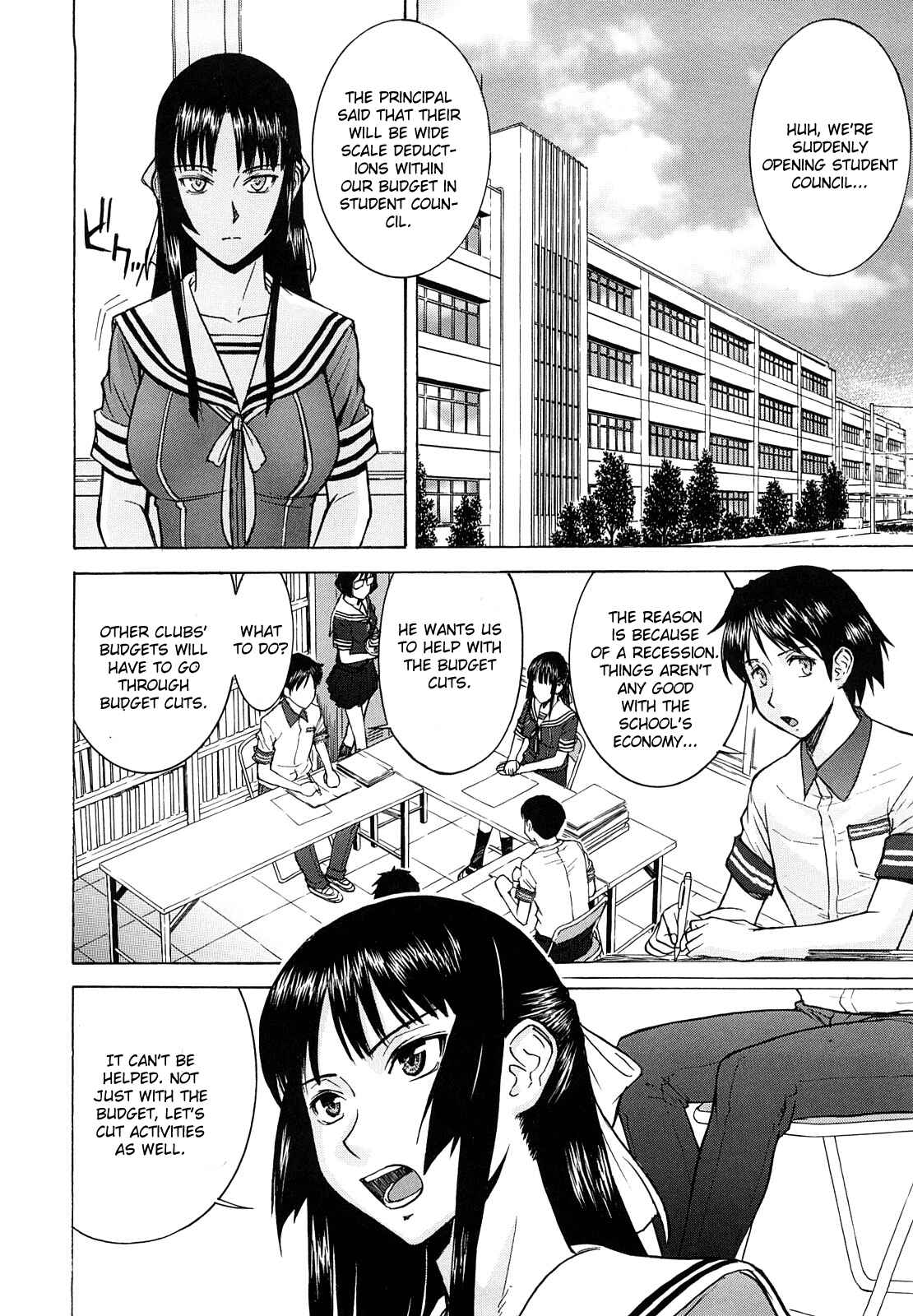 Page 9 Chapter 1 Itazura Senyou Hanahira Seitokaichou