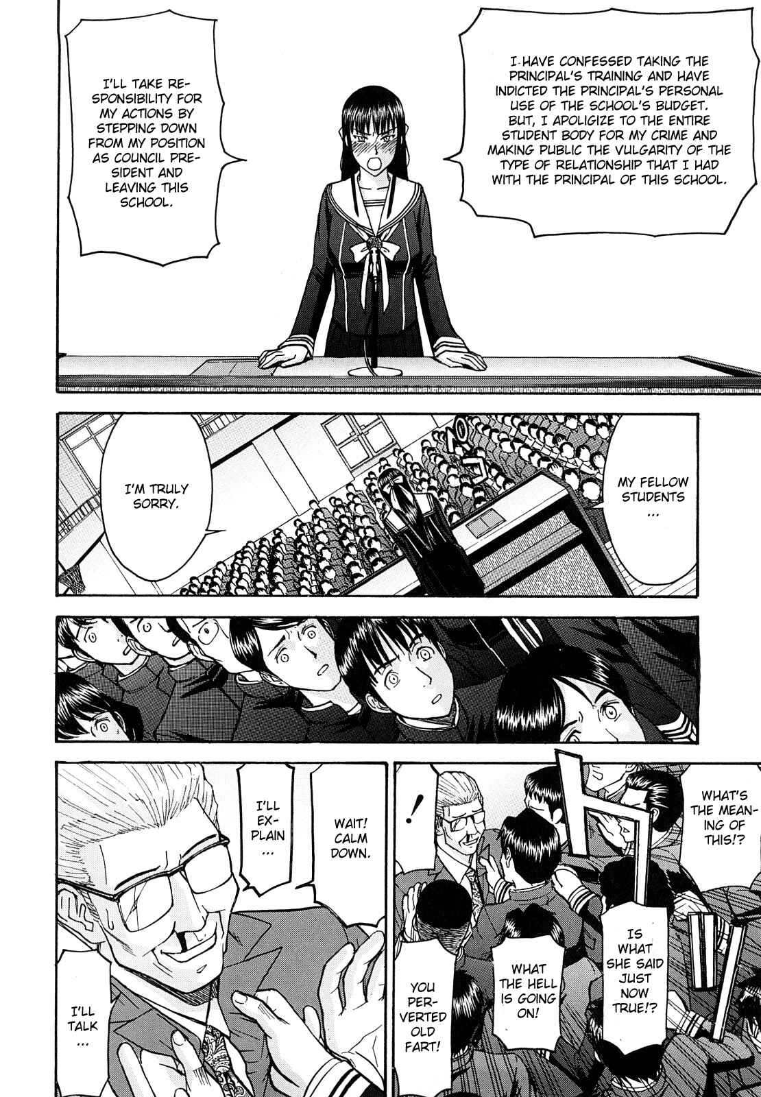 Page 10 Chapter 8 Itazura Senyou Hanahira Seitokaichou