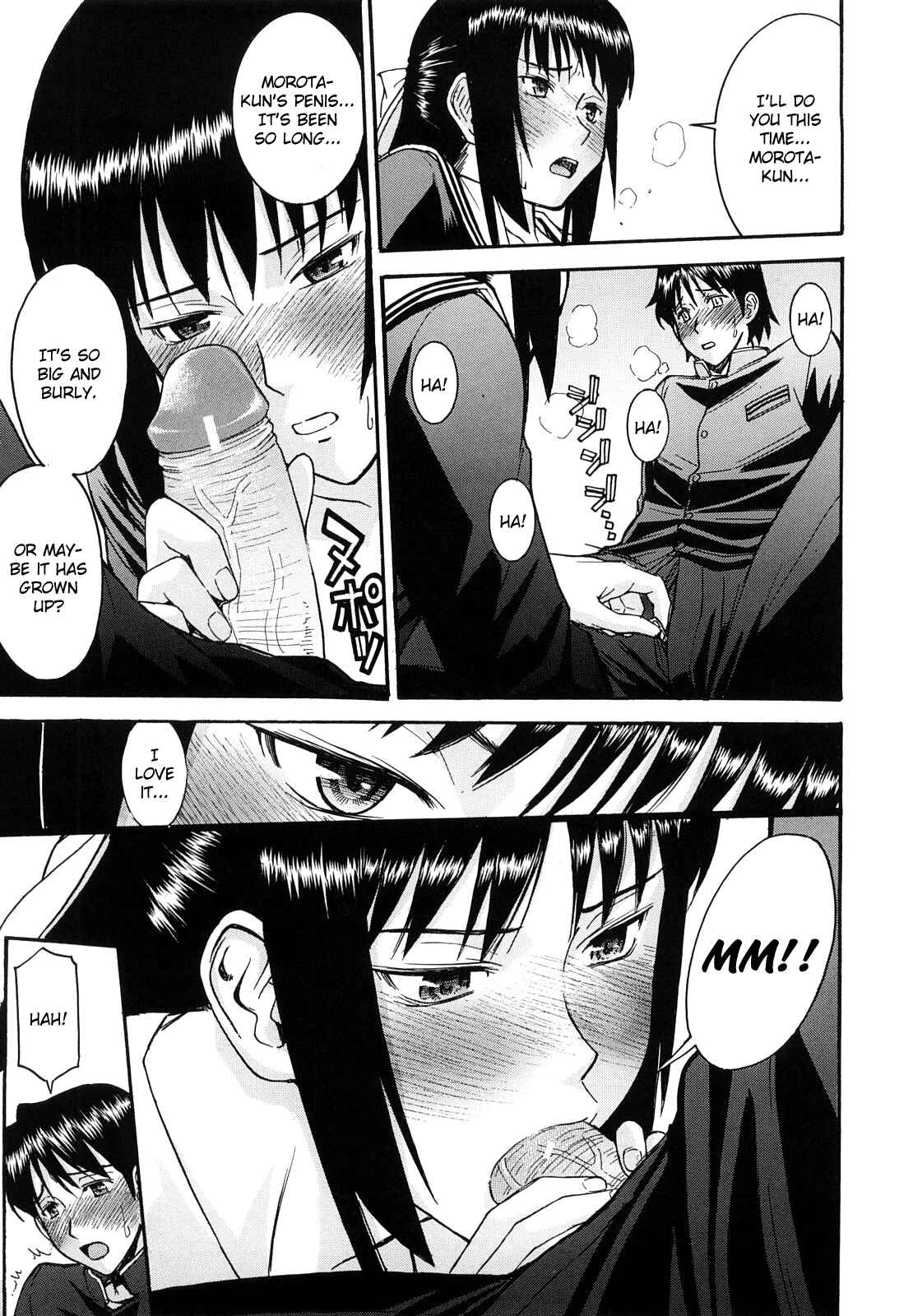 Page 17 Chapter 8 Itazura Senyou Hanahira Seitokaichou