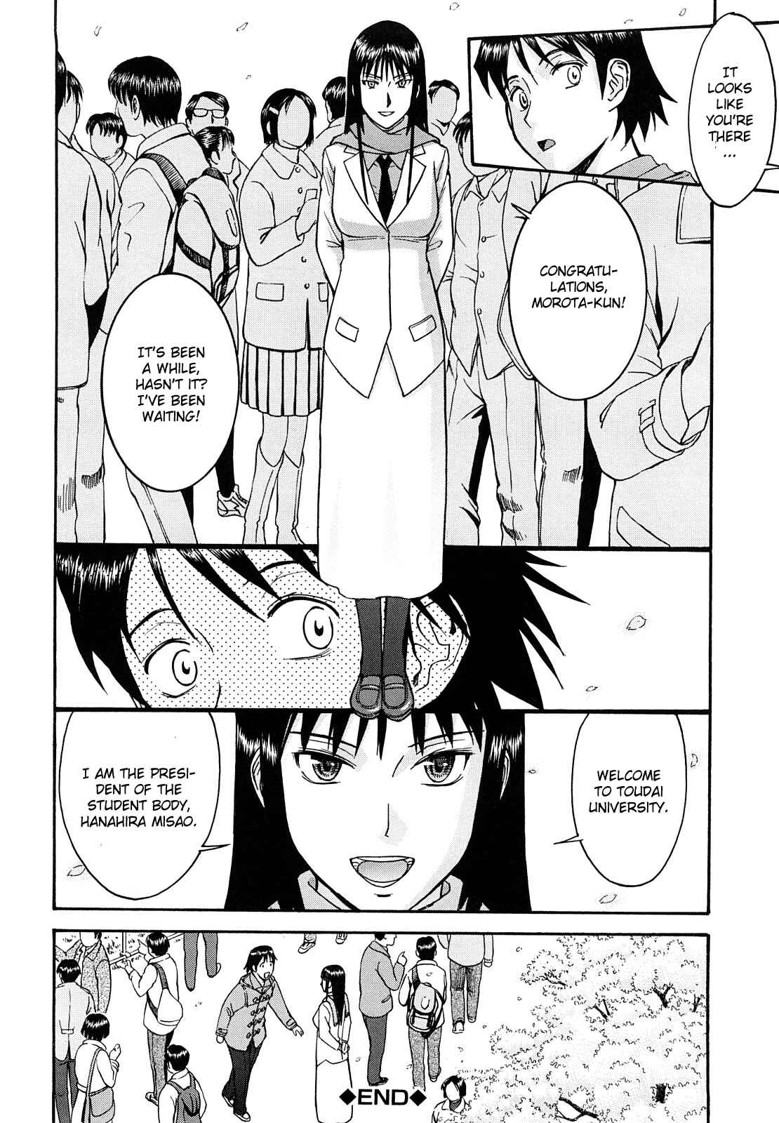 Page 29 Chapter 8 Itazura Senyou Hanahira Seitokaichou