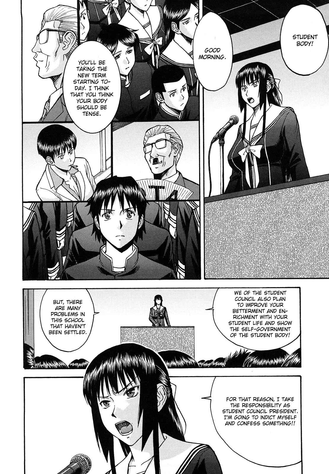 Page 4 Chapter 8 Itazura Senyou Hanahira Seitokaichou