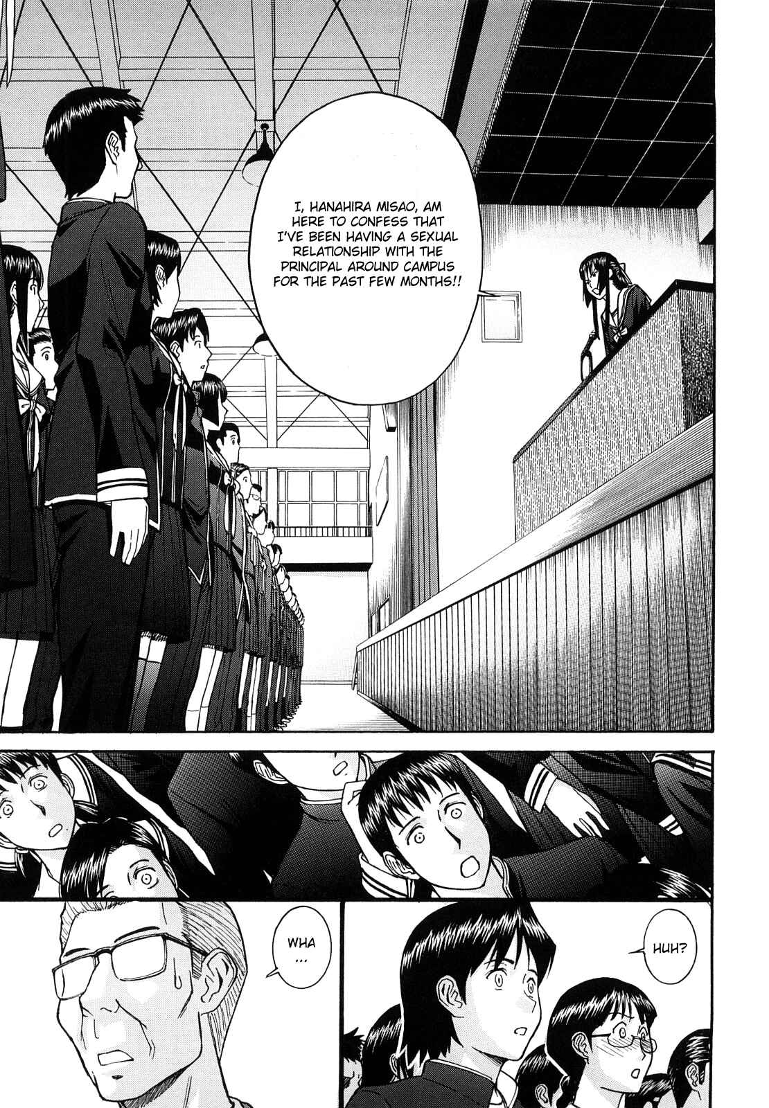 Page 5 Chapter 8 Itazura Senyou Hanahira Seitokaichou