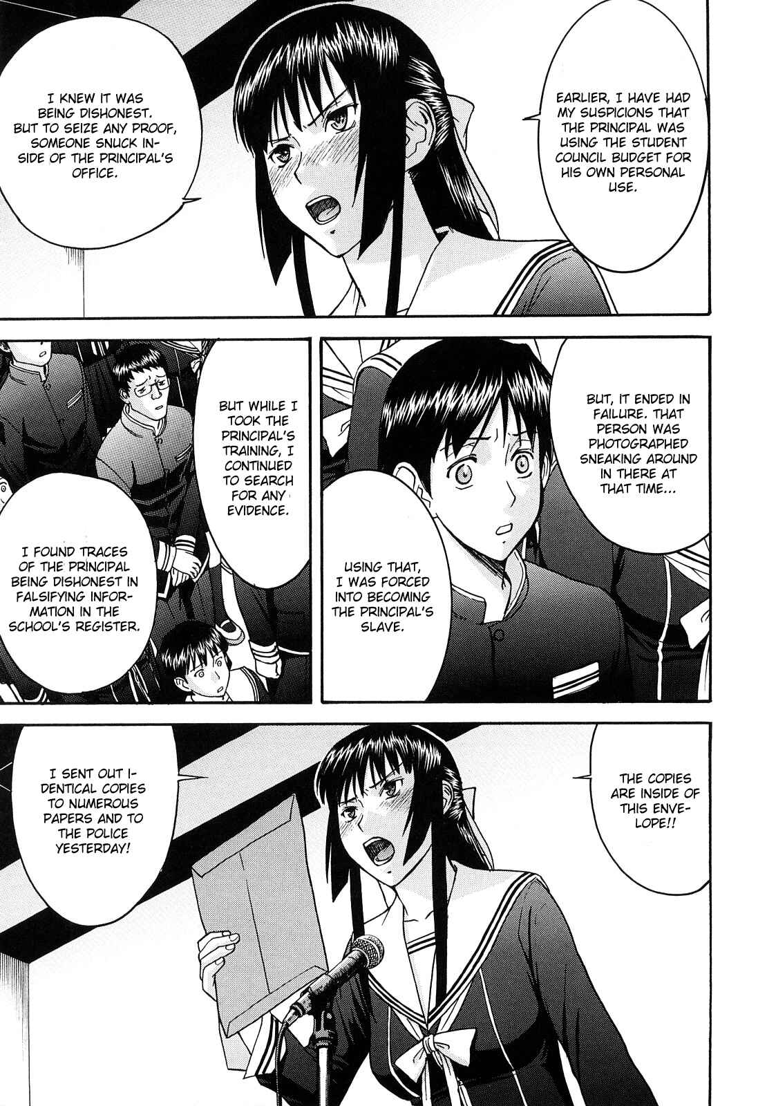 Page 9 Chapter 8 Itazura Senyou Hanahira Seitokaichou