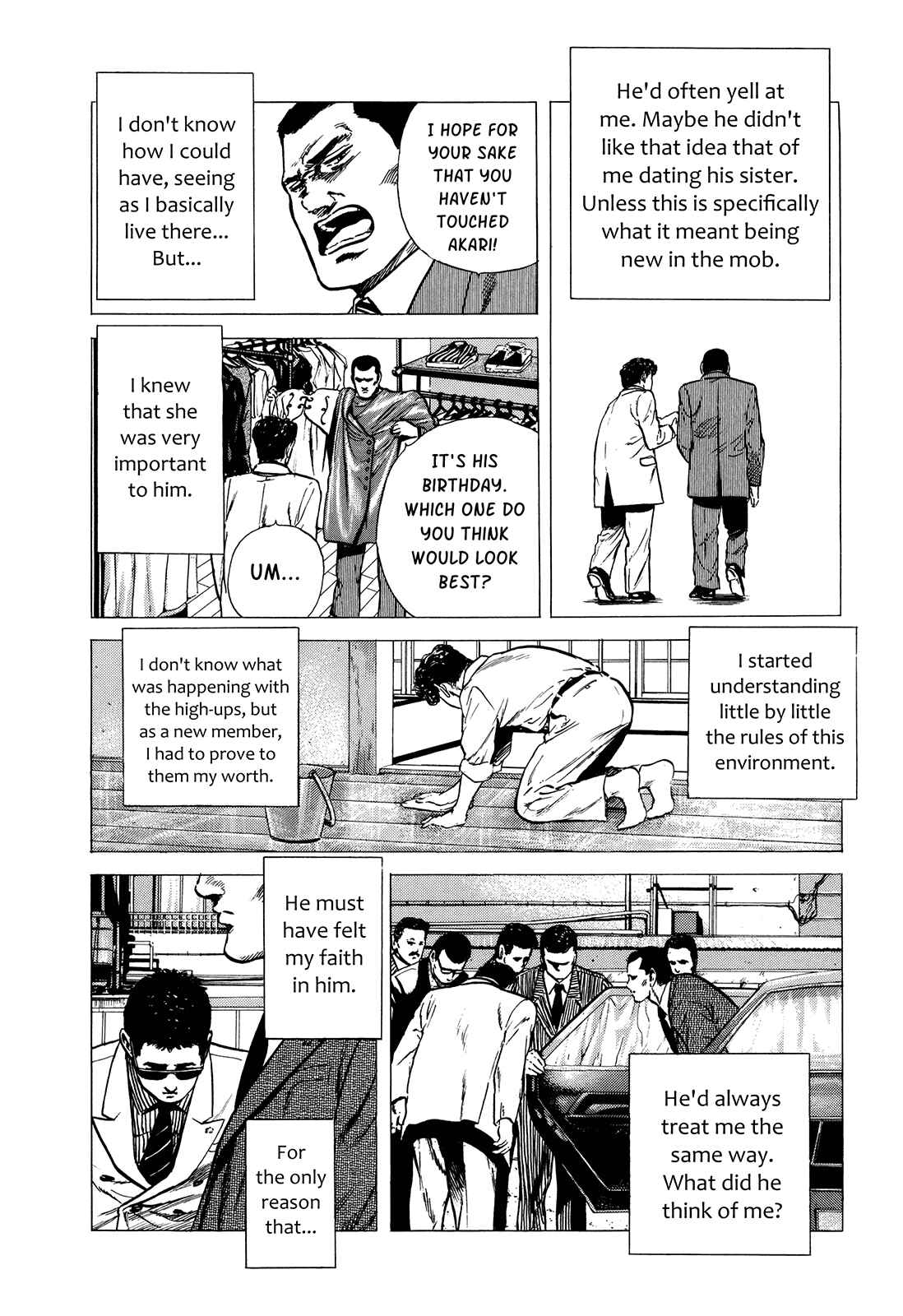 Page 18 Chapter 7 Shiba Inu - Masanori Morita Sketchbook