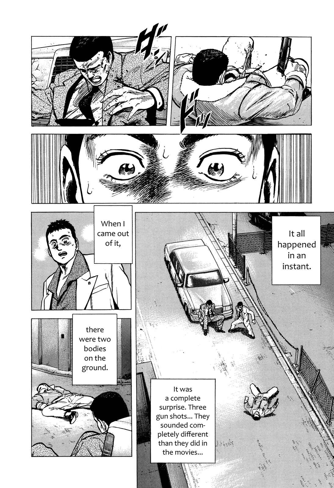 Page 22 Chapter 7 Shiba Inu - Masanori Morita Sketchbook