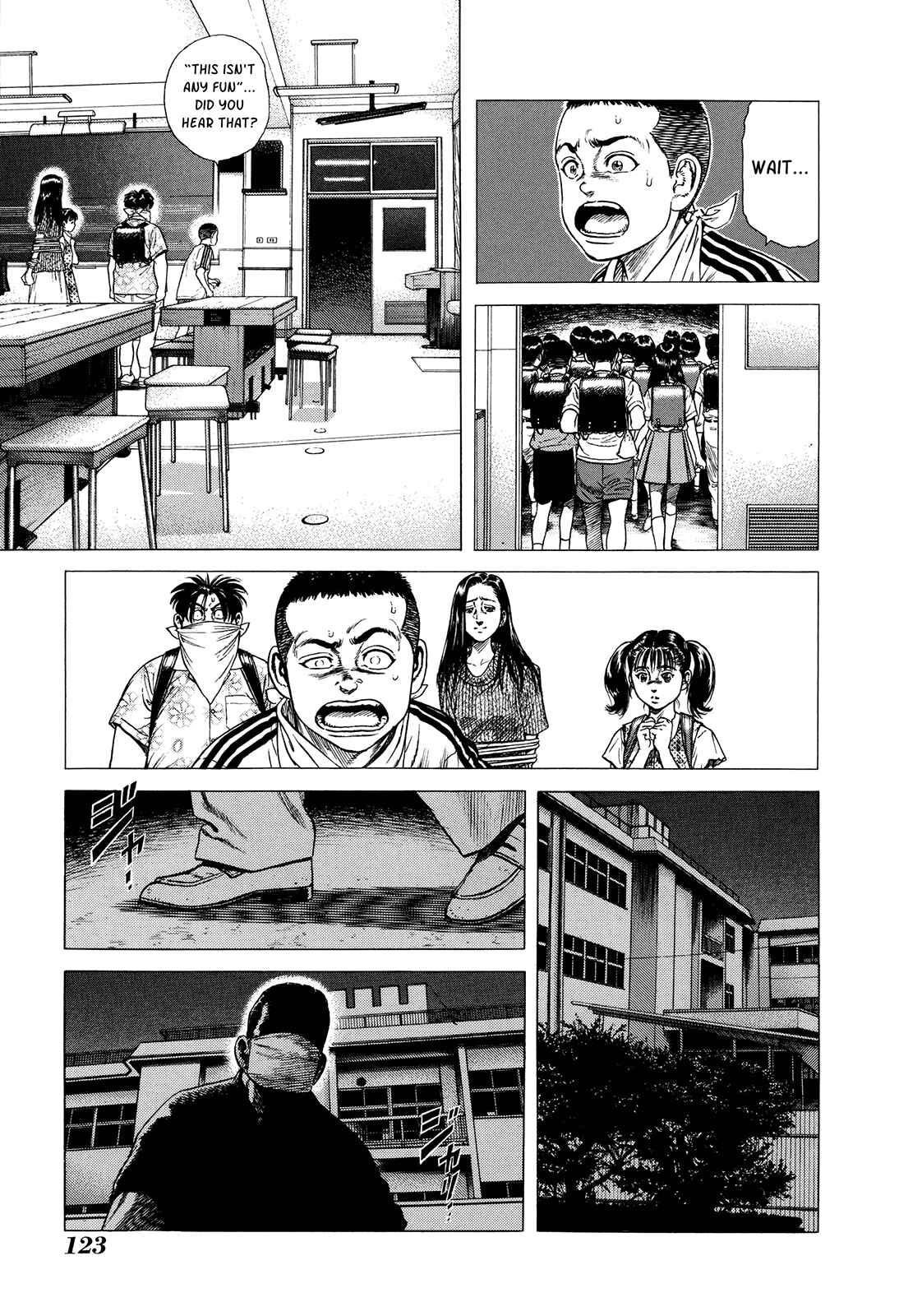 Page 27 Chapter 5 Shiba Inu - Masanori Morita Sketchbook